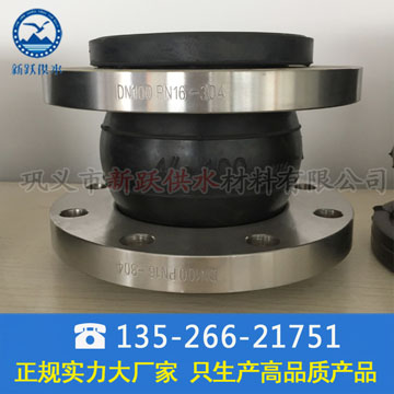 �Ϻ��͑�(h��)��ُ(g��u)����ܵ����������z���^