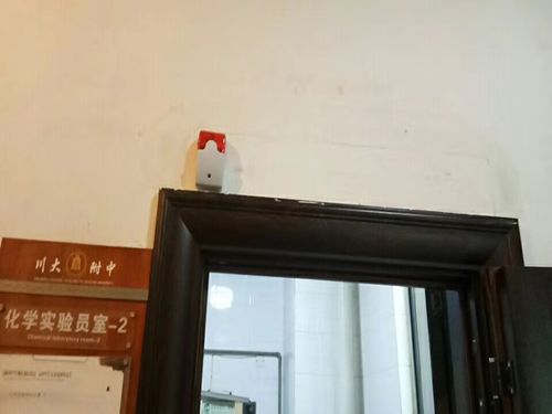 校園實(shí)驗室安防監(jiān)控報警系統(tǒng)